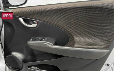 Honda Fit Shuttle I рестайлинг, 2012 год, 1 000 000 рублей, 21 фотография