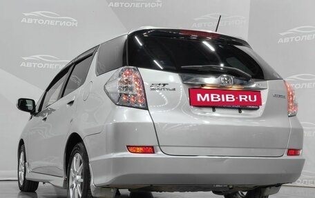 Honda Fit Shuttle I рестайлинг, 2012 год, 1 000 000 рублей, 24 фотография