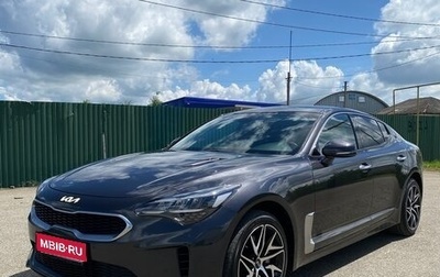 KIA Stinger I, 2021 год, 2 527 000 рублей, 1 фотография