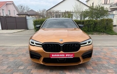 BMW M5, 2023 год, 14 000 000 рублей, 1 фотография