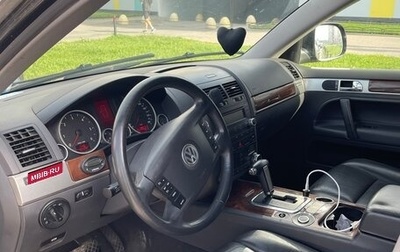 Volkswagen Touareg III, 2008 год, 1 299 000 рублей, 1 фотография