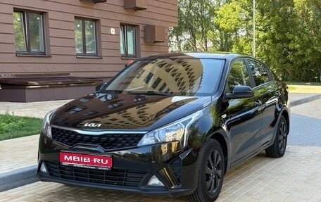 KIA Rio IV, 2021 год, 1 799 000 рублей, 1 фотография