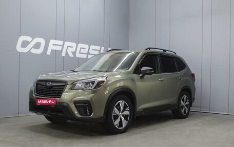 Subaru Forester, 2020 год, 2 690 000 рублей, 1 фотография
