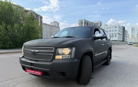 Chevrolet Tahoe III, 2011 год, 2 100 000 рублей, 1 фотография