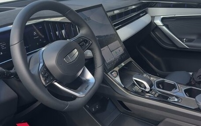 Geely Atlas, 2026 год, 3 970 990 рублей, 1 фотография