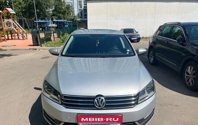 Volkswagen Passat B7, 2011 год, 1 200 000 рублей, 1 фотография