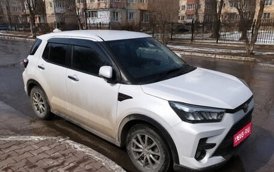 Toyota Raize I, 2020 год, 1 450 000 рублей, 1 фотография