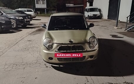 Lifan Smily I (330) рестайлинг, 2011 год, 115 000 рублей, 6 фотография