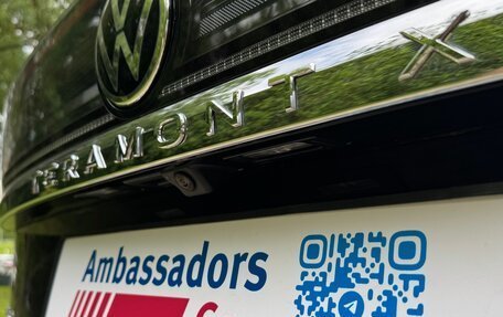 Volkswagen Teramont I, 2026 год, 5 447 000 рублей, 11 фотография
