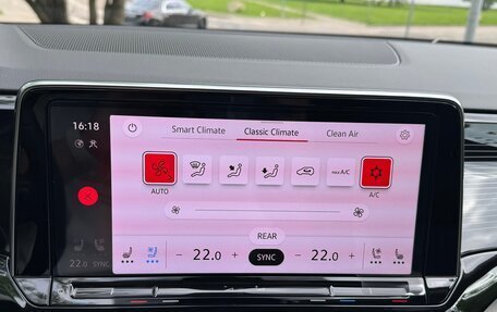 Volkswagen Teramont I, 2026 год, 5 447 000 рублей, 37 фотография