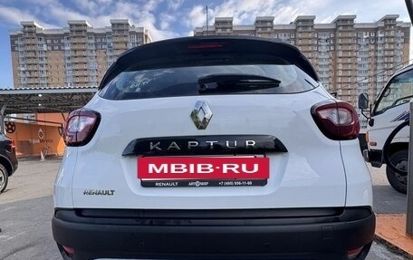Renault Kaptur I рестайлинг, 2020 год, 1 500 000 рублей, 13 фотография