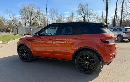Land Rover Range Rover Evoque I, 2015 год, 2 450 000 рублей, 9 фотография