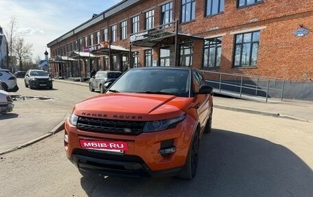 Land Rover Range Rover Evoque I, 2015 год, 2 450 000 рублей, 6 фотография