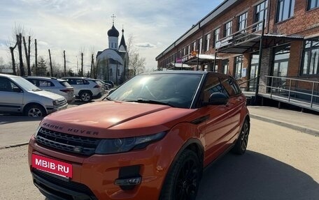 Land Rover Range Rover Evoque I, 2015 год, 2 450 000 рублей, 10 фотография