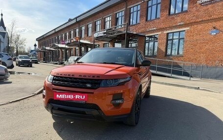 Land Rover Range Rover Evoque I, 2015 год, 2 450 000 рублей, 4 фотография