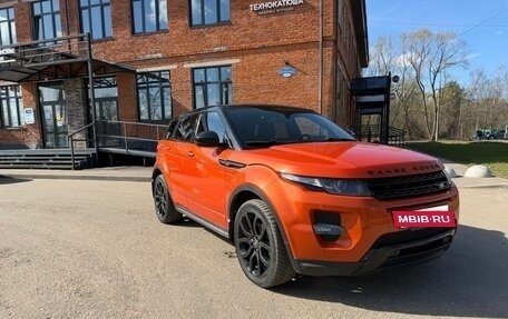 Land Rover Range Rover Evoque I, 2015 год, 2 450 000 рублей, 7 фотография