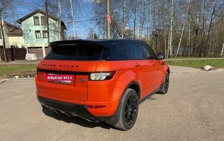 Land Rover Range Rover Evoque I, 2015 год, 2 450 000 рублей, 8 фотография
