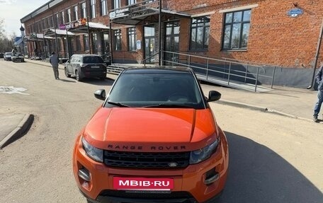Land Rover Range Rover Evoque I, 2015 год, 2 450 000 рублей, 5 фотография
