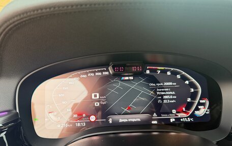 BMW M5, 2023 год, 14 000 000 рублей, 17 фотография