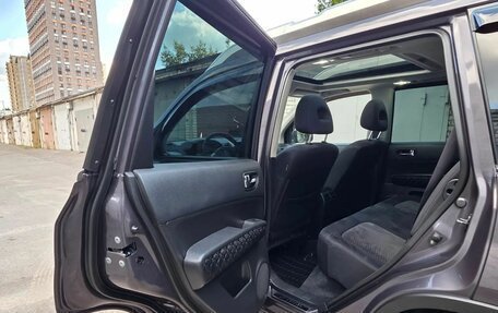 Nissan X-Trail, 2014 год, 1 760 000 рублей, 32 фотография