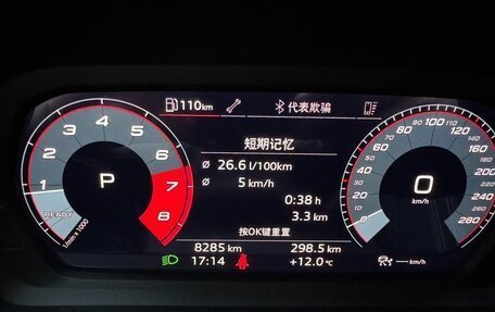 Audi A3, 2022 год, 2 300 000 рублей, 9 фотография