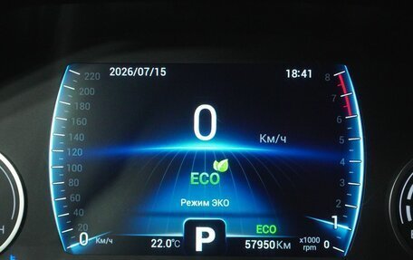 Chery Tiggo 8 I, 2021 год, 1 780 000 рублей, 17 фотография