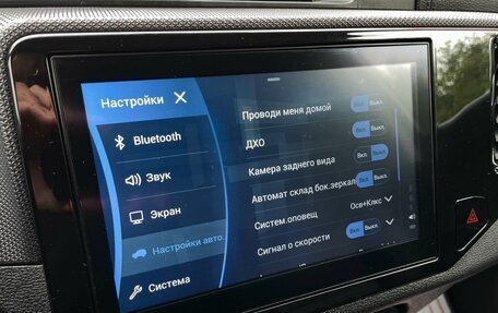 Chery Tiggo 4 I рестайлинг, 2022 год, 999 000 рублей, 19 фотография