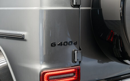 Mercedes-Benz G-Класс W463 рестайлинг _iii, 2021 год, 14 890 000 рублей, 29 фотография