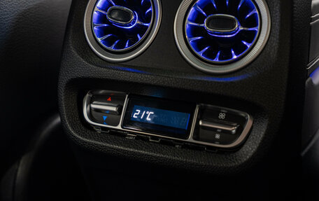 Mercedes-Benz G-Класс W463 рестайлинг _iii, 2021 год, 14 890 000 рублей, 27 фотография