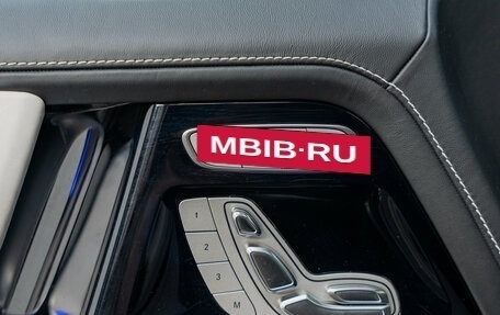 Mercedes-Benz G-Класс W463 рестайлинг _iii, 2021 год, 14 890 000 рублей, 23 фотография