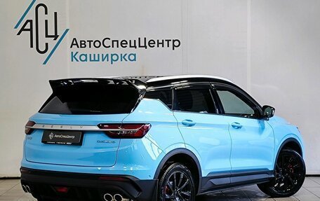 Geely Coolray I, 2022 год, 2 089 000 рублей, 2 фотография