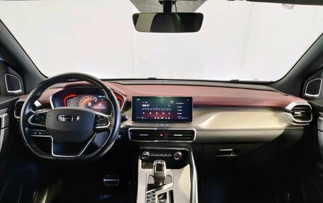 Geely Coolray I, 2022 год, 2 089 000 рублей, 8 фотография