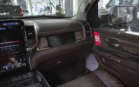 Rambler 1500, 2026 год, 9 937 649 рублей, 27 фотография