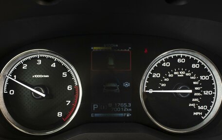 Subaru Forester, 2020 год, 2 690 000 рублей, 13 фотография