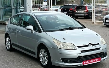 Citroen C4 II рестайлинг, 2006 год, 265 000 рублей, 3 фотография