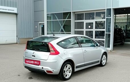 Citroen C4 II рестайлинг, 2006 год, 265 000 рублей, 2 фотография