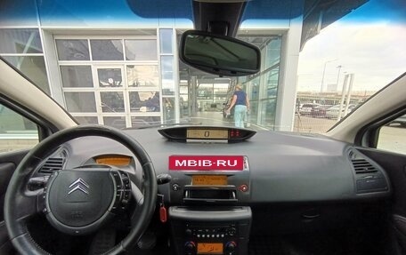 Citroen C4 II рестайлинг, 2006 год, 265 000 рублей, 13 фотография
