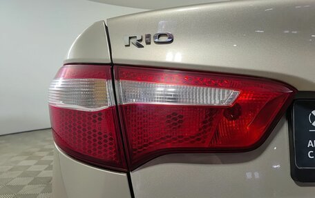 KIA Rio III рестайлинг, 2011 год, 670 000 рублей, 11 фотография