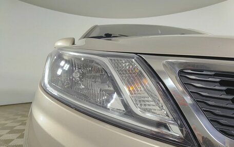 KIA Rio III рестайлинг, 2011 год, 670 000 рублей, 21 фотография