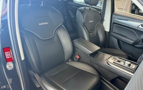 Haval Jolion, 2022 год, 1 750 000 рублей, 11 фотография