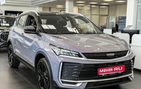Geely Coolray I, 2026 год, 2 870 000 рублей, 3 фотография