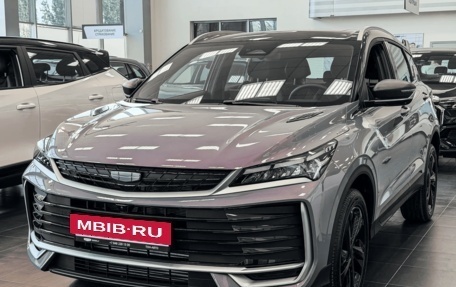 Geely Coolray I, 2026 год, 2 870 000 рублей, 7 фотография