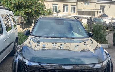 Geely Atlas, 2024 год, 3 390 000 рублей, 1 фотография