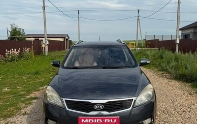 KIA cee'd I рестайлинг, 2010 год, 665 000 рублей, 1 фотография