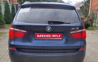 BMW X3, 2013 год, 1 450 000 рублей, 1 фотография