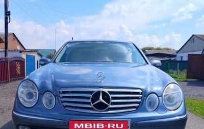 Mercedes-Benz E-Класс, 2003 год, 550 000 рублей, 1 фотография