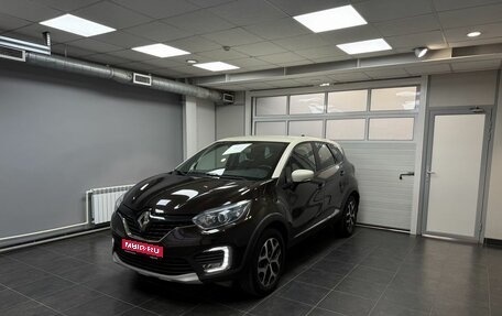Renault Kaptur I рестайлинг, 2018 год, 1 695 000 рублей, 1 фотография