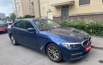 BMW 5 серия, 2019 год, 3 199 000 рублей, 1 фотография