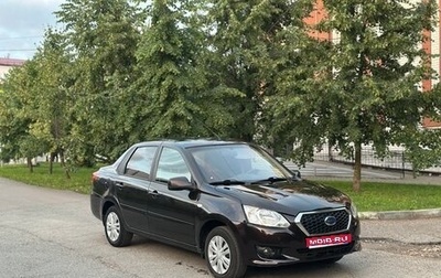 Datsun on-DO I рестайлинг, 2018 год, 350 000 рублей, 1 фотография