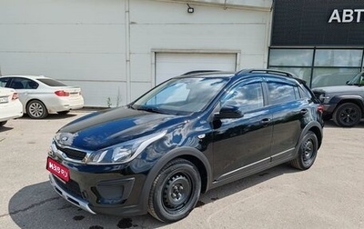 KIA Rio IV, 2018 год, 1 449 000 рублей, 1 фотография